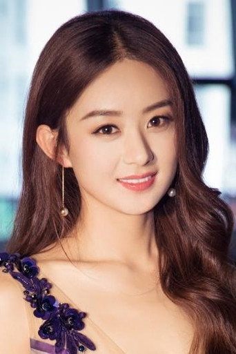 Zhao Liying actor portrait — China cinema