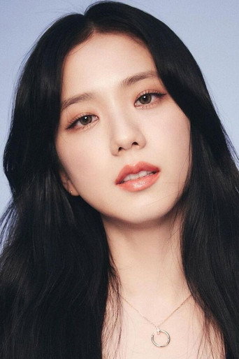 Jisoo (BLACKPINK) actor portrait — South Korea cinema