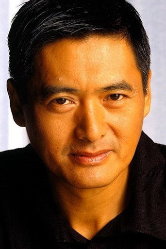 Chow Yun-fat actor portrait — Hong Kong cinema