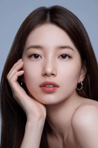 Bae Suzy actor portrait — South Korea cinema