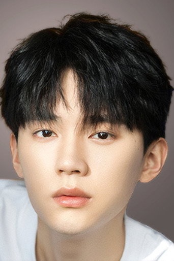 Zhou Yiran actor portrait — China cinema