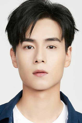 Hu Yitian actor portrait — China cinema