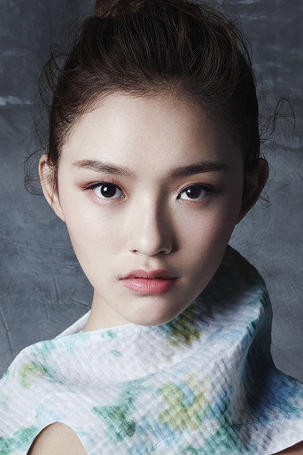 Jelly Lin actor portrait — China cinema