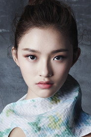 Portrait of Jelly Lin