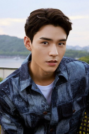 Gong Jun actor portrait — China cinema