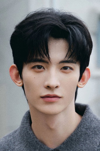 Chang Huasen actor portrait — China cinema