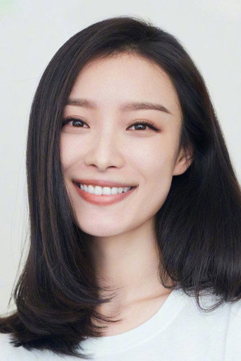 Ni Ni actor portrait — China cinema