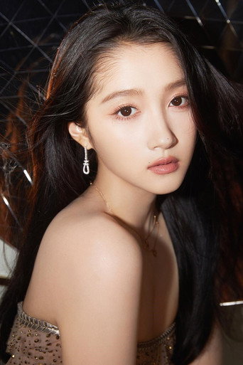 Guan Xiaotong actor portrait — China cinema