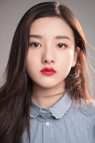 Portrait of Song Zuer