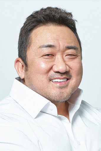 Ma Dong-seok actor portrait — South Korea cinema