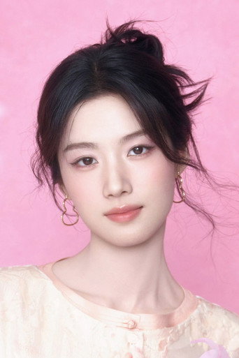 Lu Yuxiao actor portrait — China cinema