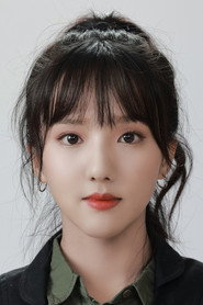 Portrait of Su Xiaotong