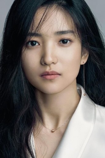 Kim Tae-ri actor portrait — South Korea cinema