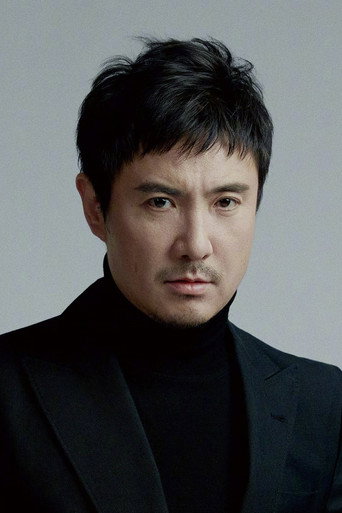 Shen Teng actor portrait — China cinema