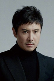 Portrait of Shen Teng
