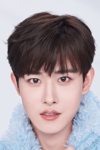 Tian Jiarui actor portrait — China cinema