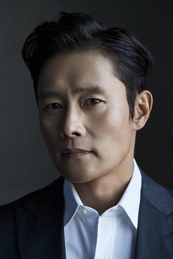 Lee Byung-hun actor portrait — South Korea cinema