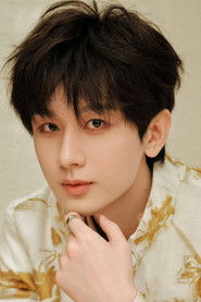 Portrait of Cheng Yi