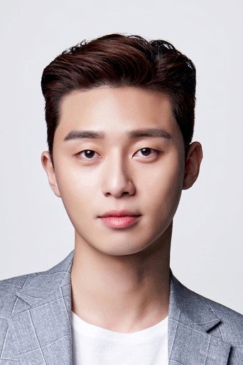 Park Seo-joon actor portrait — South Korea cinema