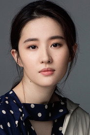 Portrait of Liu Yifei