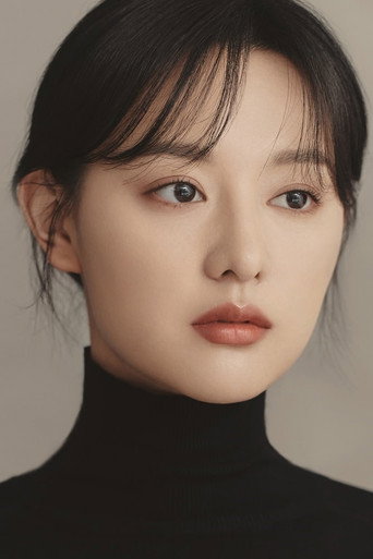 Kim Ji-won actor portrait — South Korea cinema