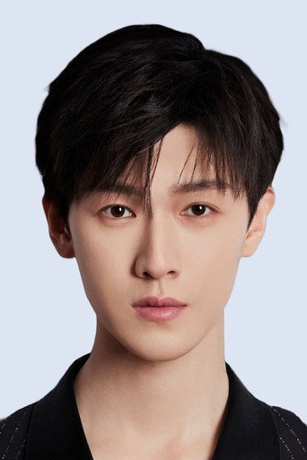 Li Yunrui actor portrait — China cinema