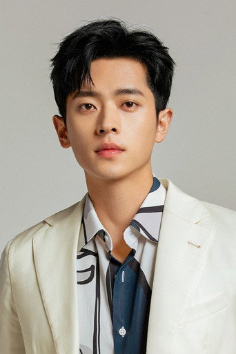 Ryan Cheng actor portrait — China cinema