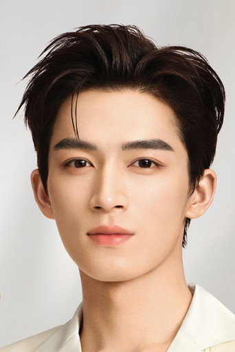 Wang Xingyue actor portrait — China cinema