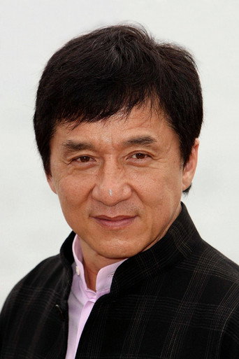 Jackie Chan actor portrait — Hong Kong cinema