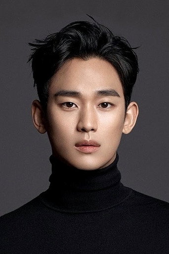 Kim Soo-hyun actor portrait — South Korea cinema