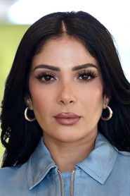 Portrait of Mona Zaki