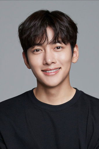Ji Chang-wook actor portrait — South Korea cinema