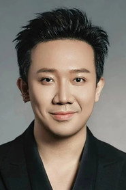 Portrait of Tran Thanh