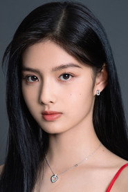 Portrait of Ai Mi