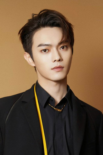 Xu Kai actor portrait — China cinema
