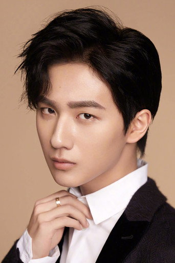 Li Hongyi actor portrait — China cinema