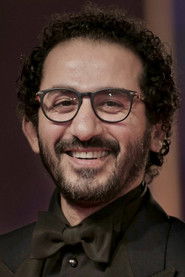 Portrait of Ahmed Helmy
