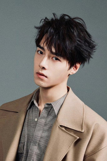 Alen Fang actor portrait — China cinema