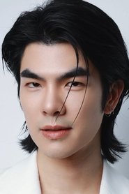 Portrait of Mile Phakphum