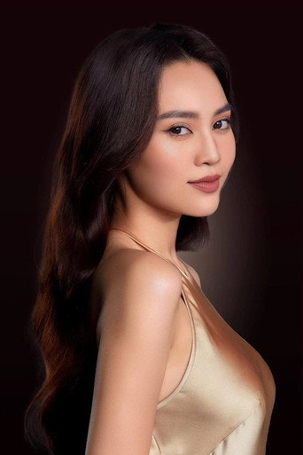 Ninh Duong Lan Ngoc actor portrait — Vietnam cinema