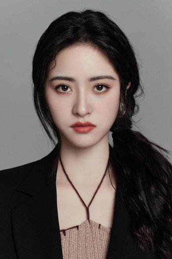 Shen Yue actor portrait — China cinema