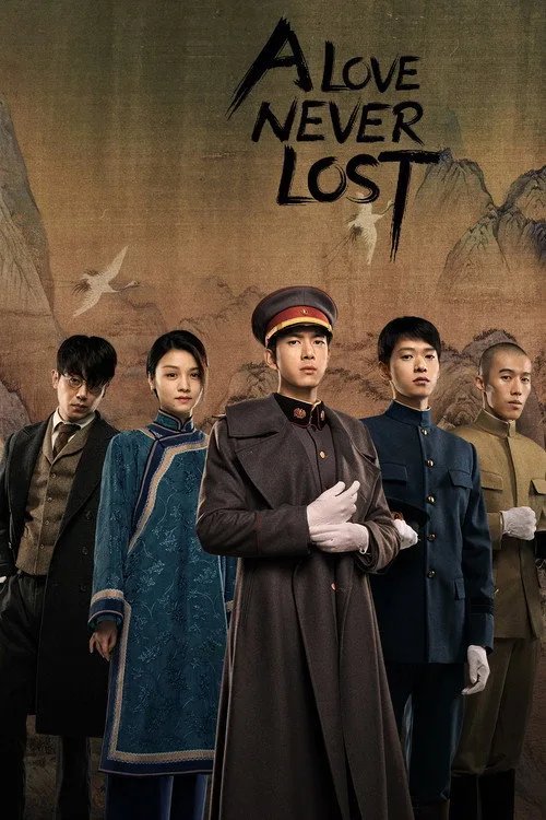 Official theatrical poster for A Love Never Lost (2025)