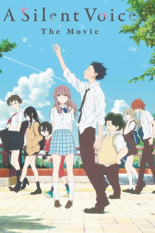 Official theatrical poster for A Silent Voice (2016)
