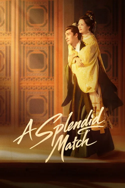 Official theatrical poster for A Splendid Match (2026)