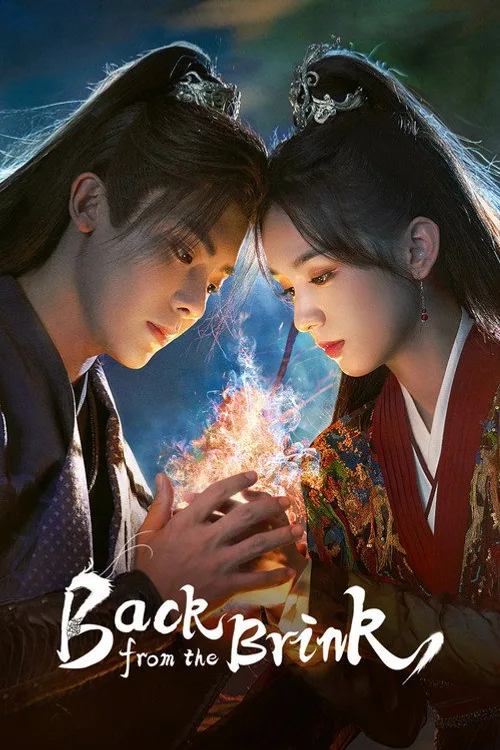 Official theatrical poster for Back From the Brink (2023)