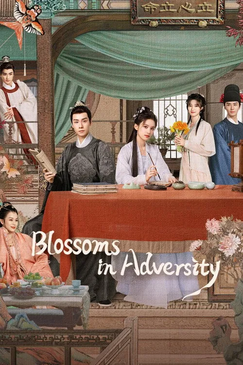Official theatrical poster for Blossoms in Adversity (2024)