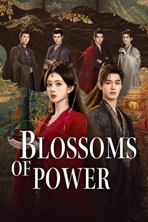 Official theatrical poster for Blossoms of Power (2026)