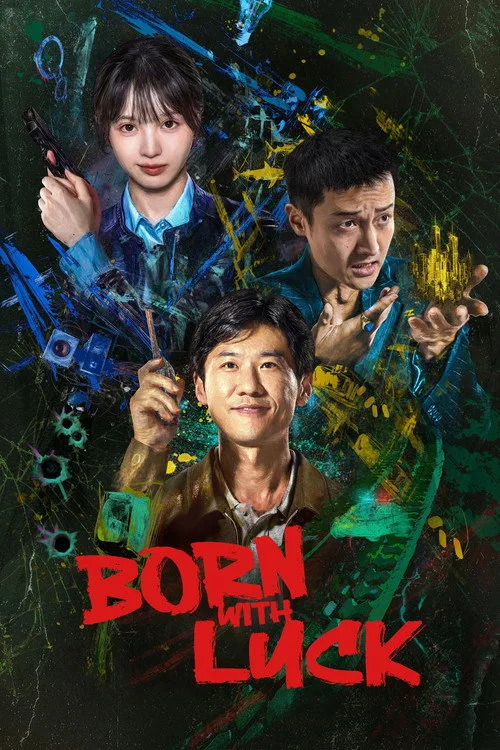 Official theatrical poster for Born with Luck (2026)