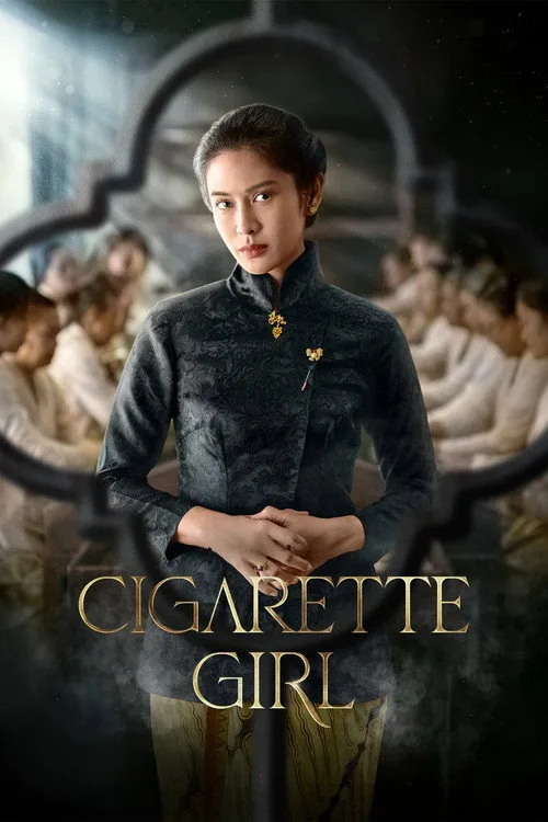 Official theatrical poster for Cigarette Girl (2023)