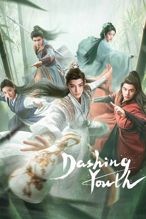 Official theatrical poster for Dashing Youth (2024)